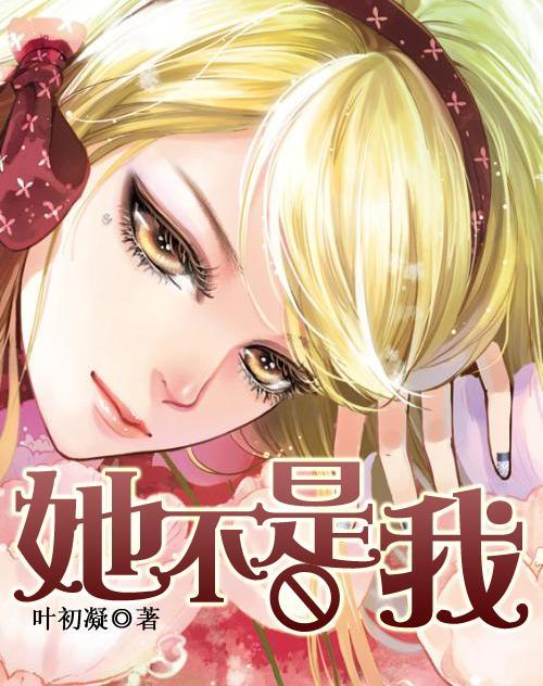 孤岛惊魂4