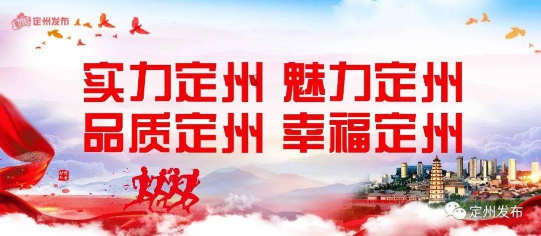 森迪公主立秋时装